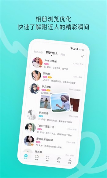 榴莲丝瓜黄瓜草莓向日葵91安卓版