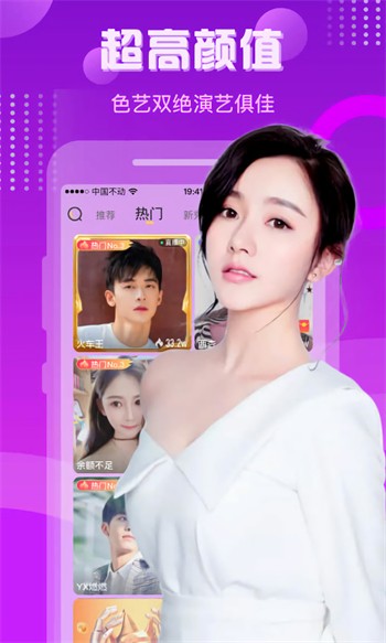 幸福宝榴莲草莓丝瓜鸭脖视频ios版网站