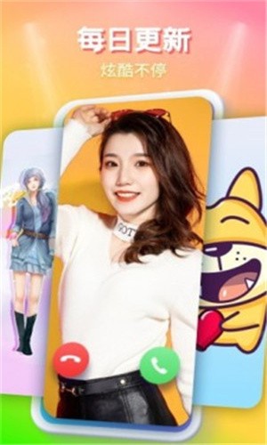 小明视频免费版app下载