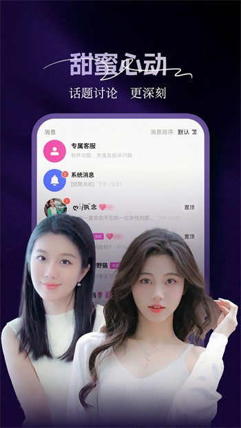 大地资源网在线观看免费高清版下载