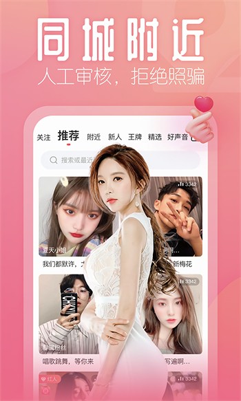 榴莲视频app在线观看无限看版下载