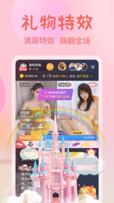 香蕉丝瓜绿巨人秋葵番茄下载