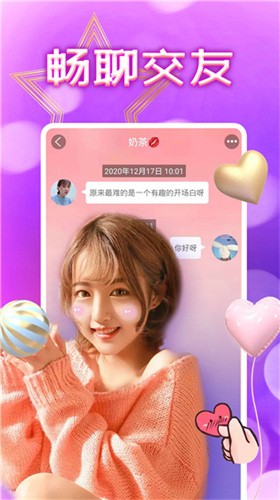 小黄人影视软件在线下载免费下载