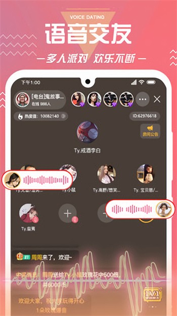海角天涯阁社区在线下载下载