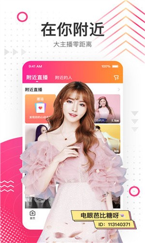 一个人看的www高清下载