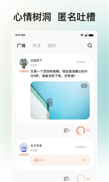 91轻量版下载地址无限制版下载