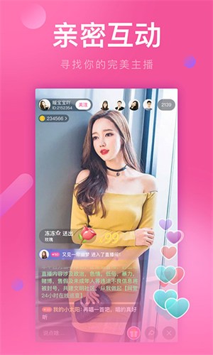蜜桃视频在线观看免费视频网站下载
