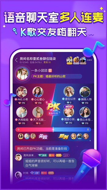 叼嘿视频免vip免费下载