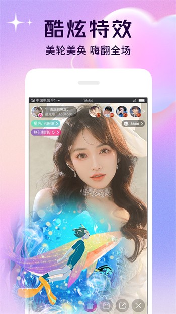 蘑菇短视频下载安装最新版下载