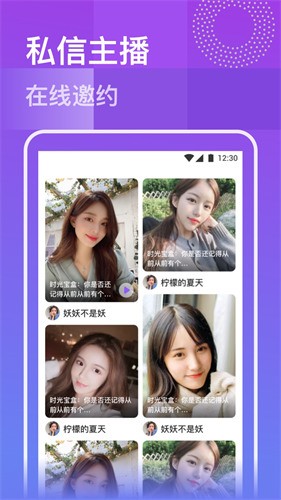 低端影视播放器下载地址