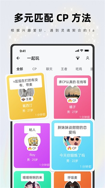 啦啦啦资源在线观看视频免费版下载