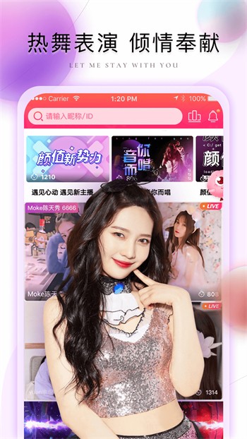 好男人tv视频播放器在线下载下载