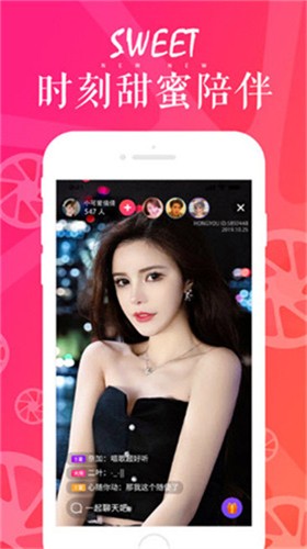 男生女生一起修修修手机版在线下载下载安装
