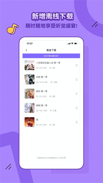 100%胸片曝光率免费无病毒游戏下载