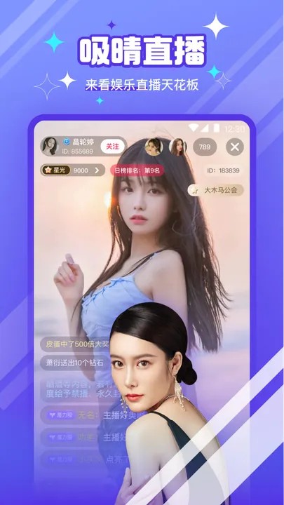 hxcpp研究所最新