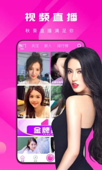 黑桃tv播放器在线下载下载