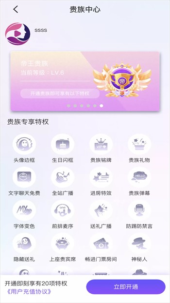 黄瓜视频app 最新下载官网动漫