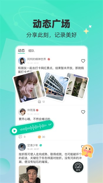 木瓜影视安装包在线下载下载