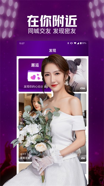 青柠视频手机在线高清观看网站
