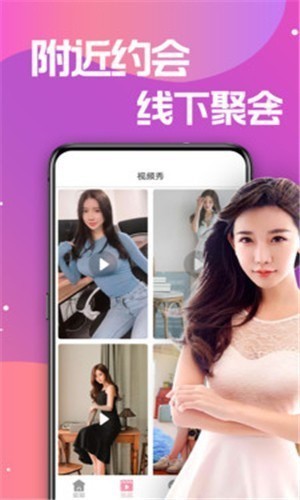 大地资源网8app免费下载下载