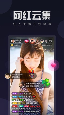 快活视频免费下载