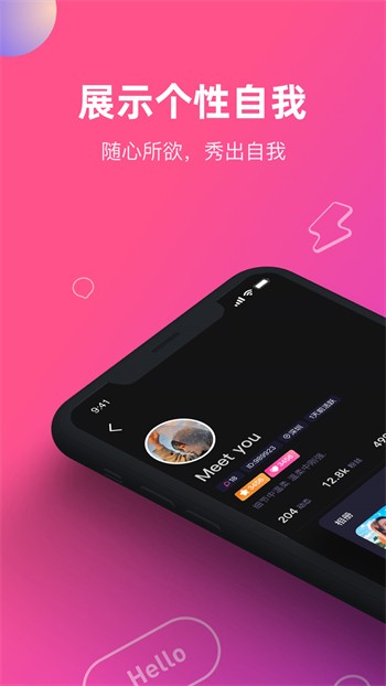 粉色视频app下载大全最新版app下载