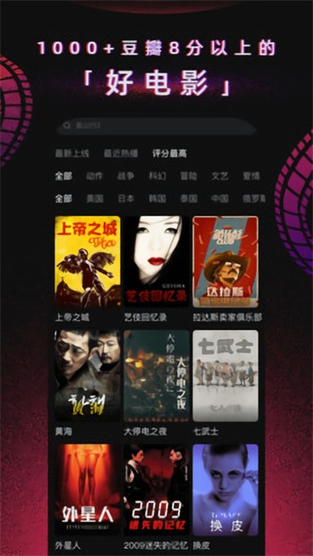 草莓视频下载安装旧版本苹果