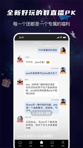 桃子视频免费观看片下载