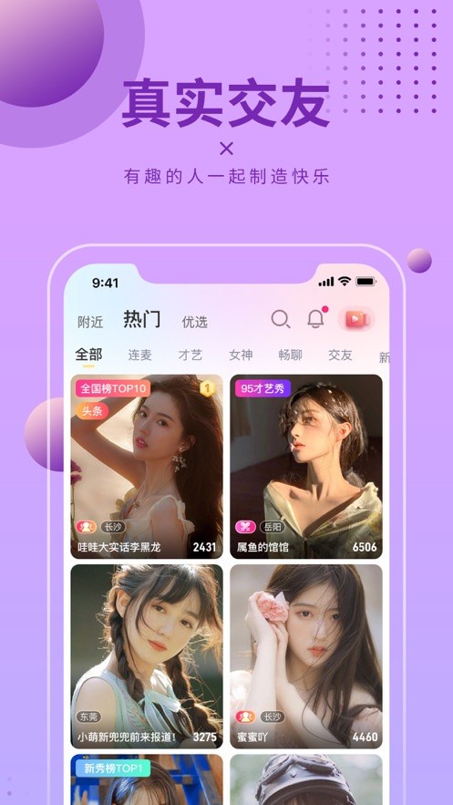 成全动漫视频在线观看免费播放最新版