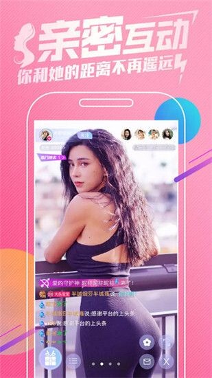 加藤视频安装包免费下载下载