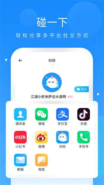 青青河边草免费观看西瓜最新版下载