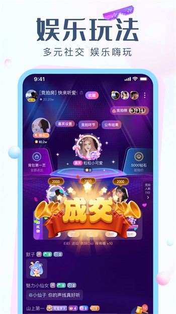 天堂在望影院安装包下载入口下载