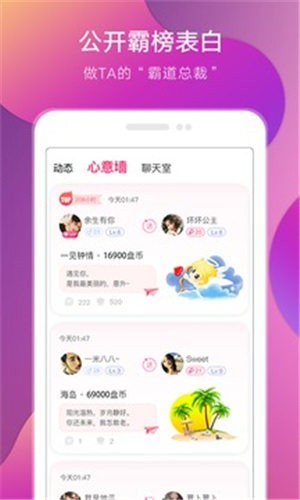 哆来咪影院在线观看免费版高清视频下载