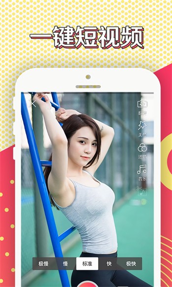 低端影视app下载地址免费版下载
