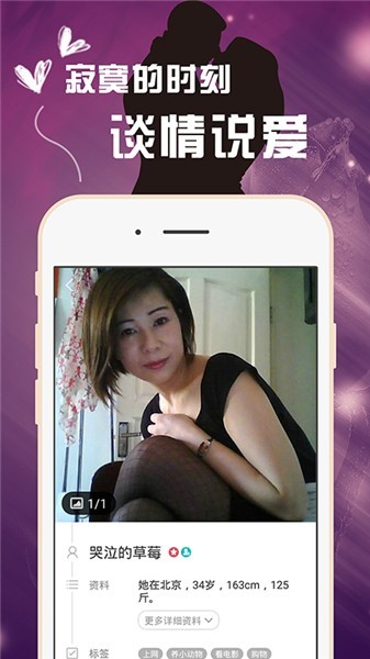 两个人免费视频www下载
