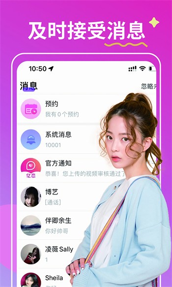 免费做运动打扑克视频的网站软件下载