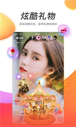 100%胸片曝光率软件安装包下载安装下载
