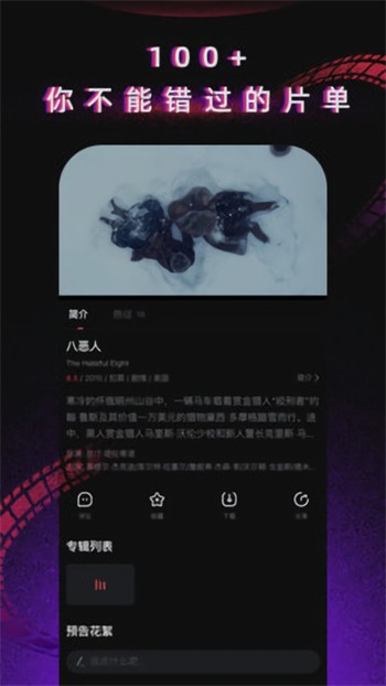 小太妹轻量版软件下载地址