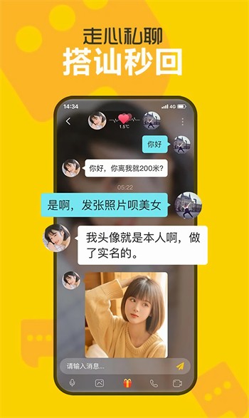 哒哒哒影院在线视频免费观看www下载
