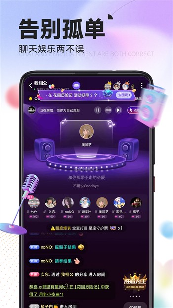 梅花视频老版本app下载大全APP免费下载