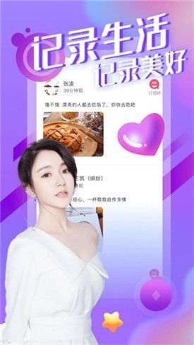 XRK1_3_0.APK.1免费版最新版下载