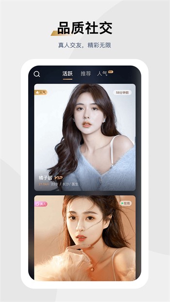 瓜子影视app免费下载下载