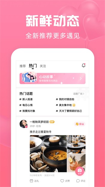 huluwaapp下载地址安装