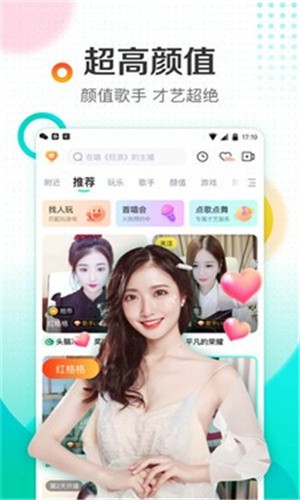 银杏视频在线观看www下载