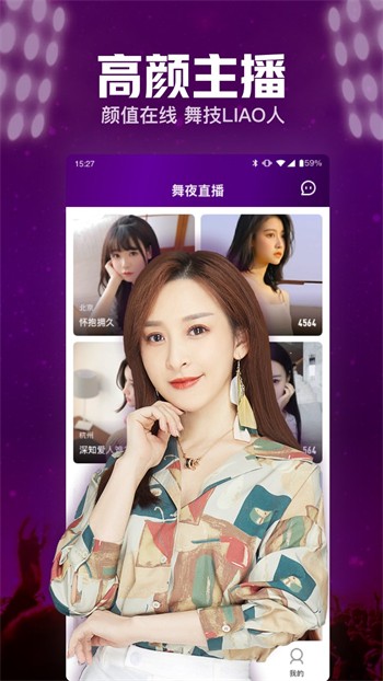 久别的草原在线看视频免费高清版免费版下载