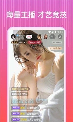 老牛影视下载视频软件
