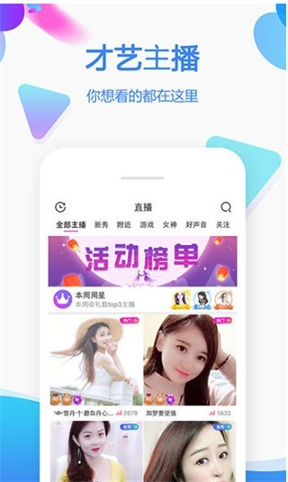 花季传媒app每天免费三次最新版免费观看下载