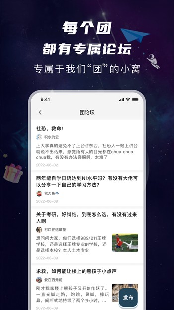 998影视手机版下载大全