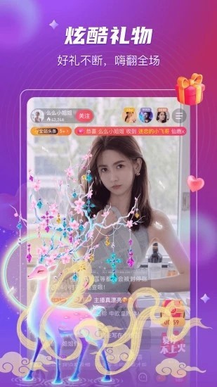 花蝴蝶高清免费看片大全手机版下载