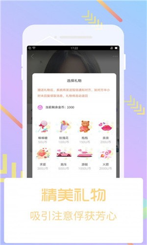 jizz视频播放器下载入口下载